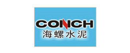 山東嘉成路面機械有限公司